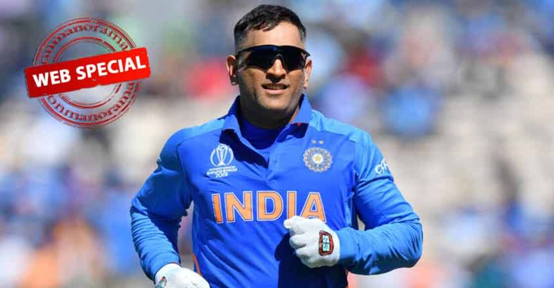 M S Dhoni