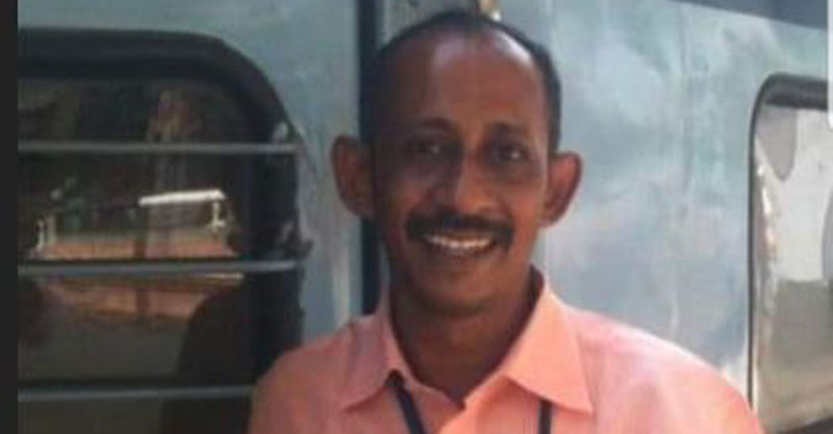 RIP, Umri
