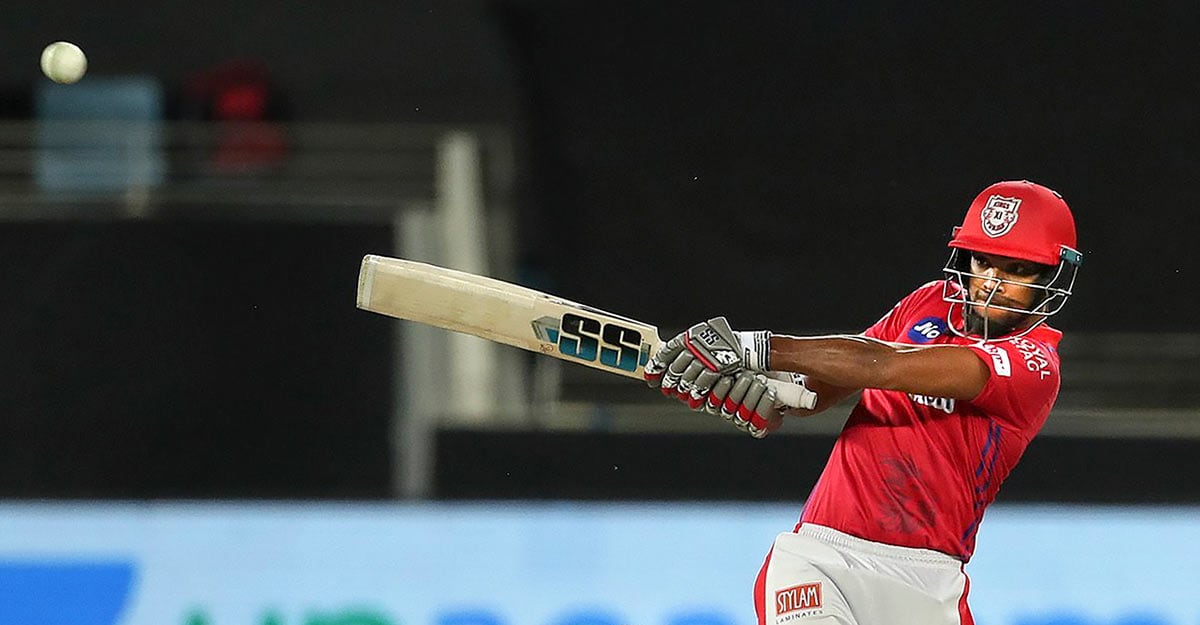 IPL 2020: Kings XI Punjab beat Delhi Capitals by 5 wickets IPL 2020: Kings XI Punjab beat Delhi Capitals by 5 wickets