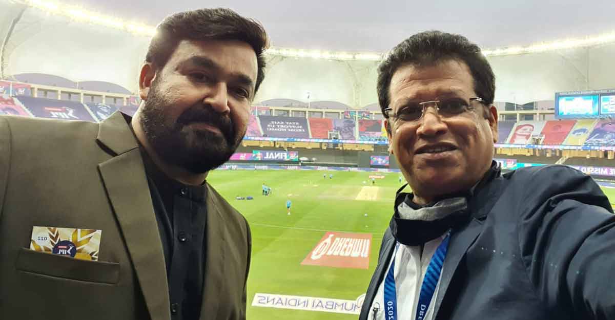 Mohanlal at IPL final Mohanlal at IPL final