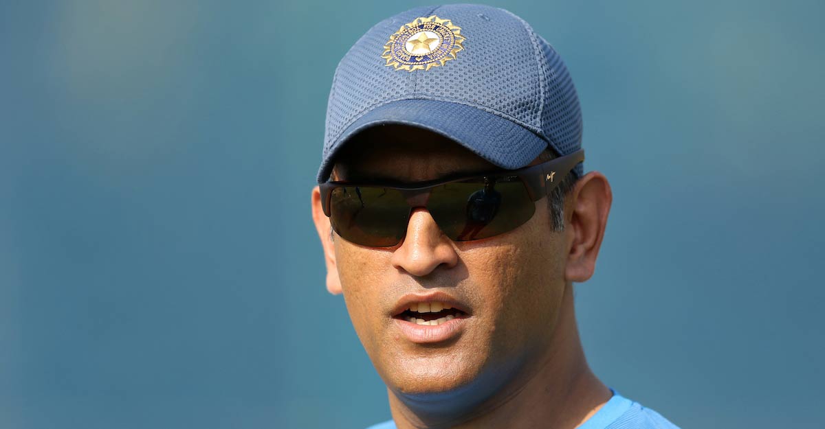 MSD MSD