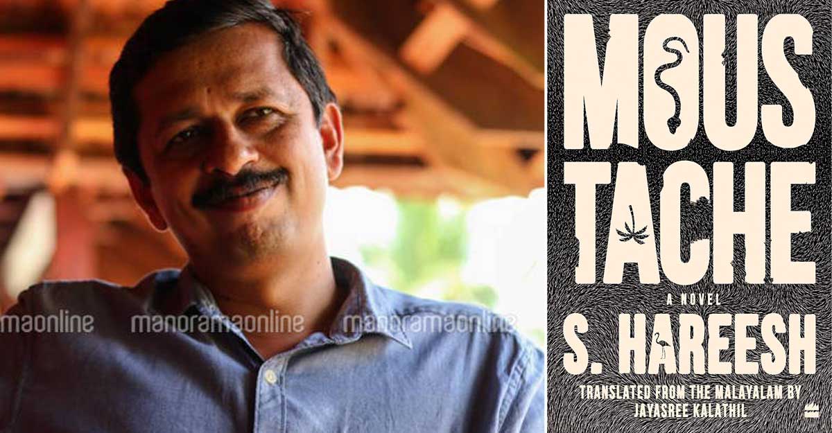 Malayalam writer S Hareesh wins Rs 25-lakh JCB Prize for ...