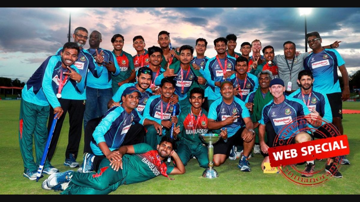 U 19 World Cup Triumph A Huge Step For Bangladesh Cricket Cricket News Manorama English