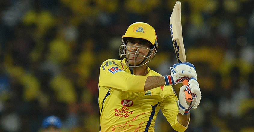 M S Dhoni M S Dhoni