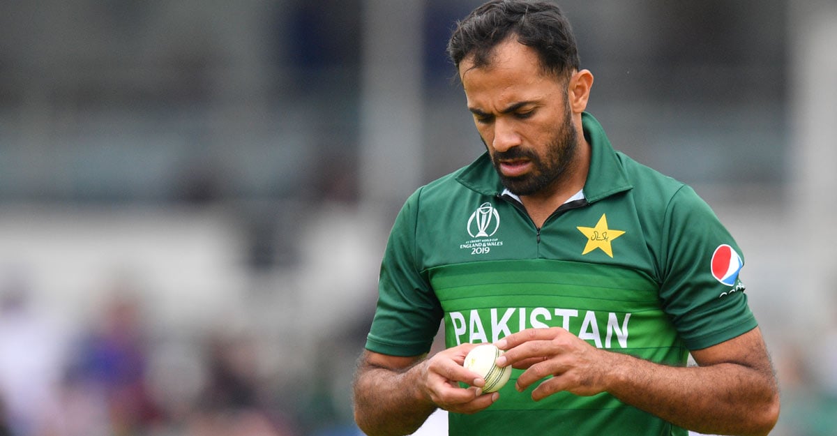 Wahab Riaz Wahab Riaz