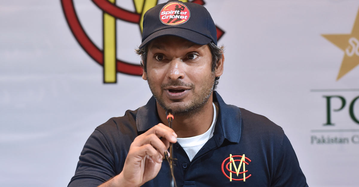 Sanga Sanga