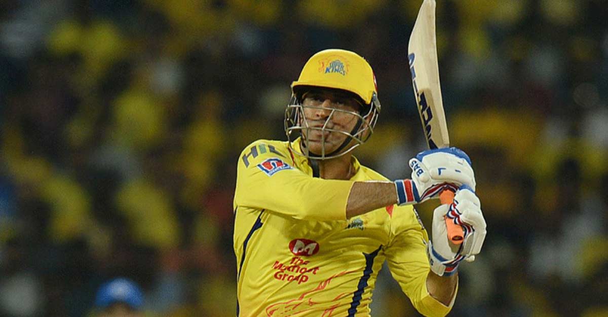 Captain Cool