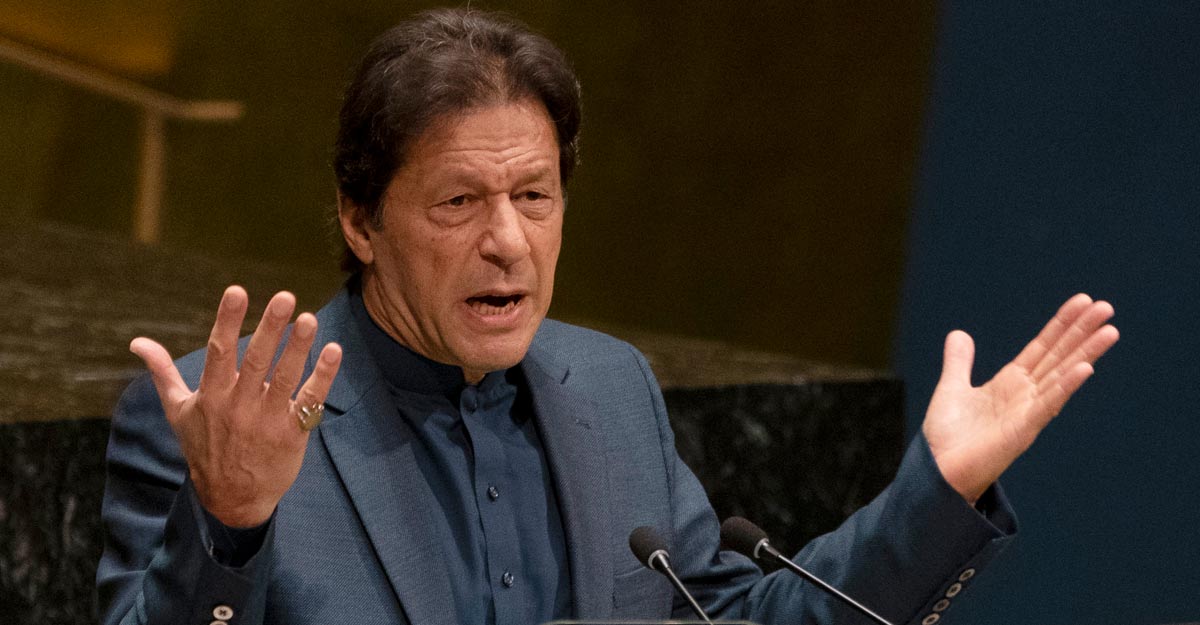Pakistan to remain on terror financing watchdog's 'grey list' till February 2021 Pakistan to remain on terror financing watchdog's 'grey list' till February 2021