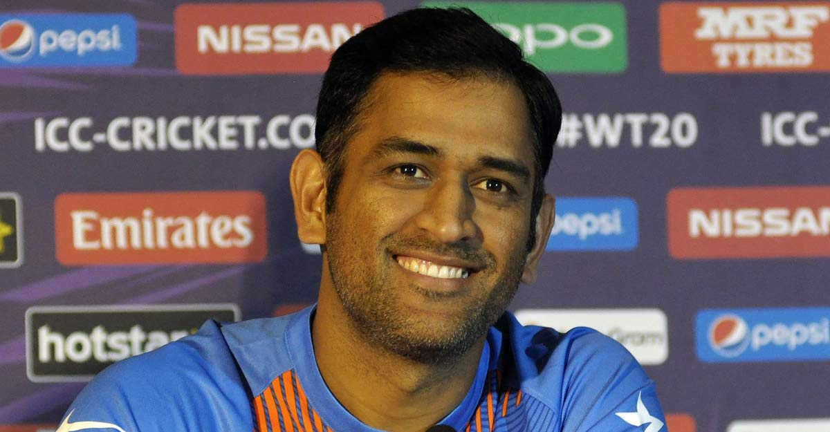 MSD MSD