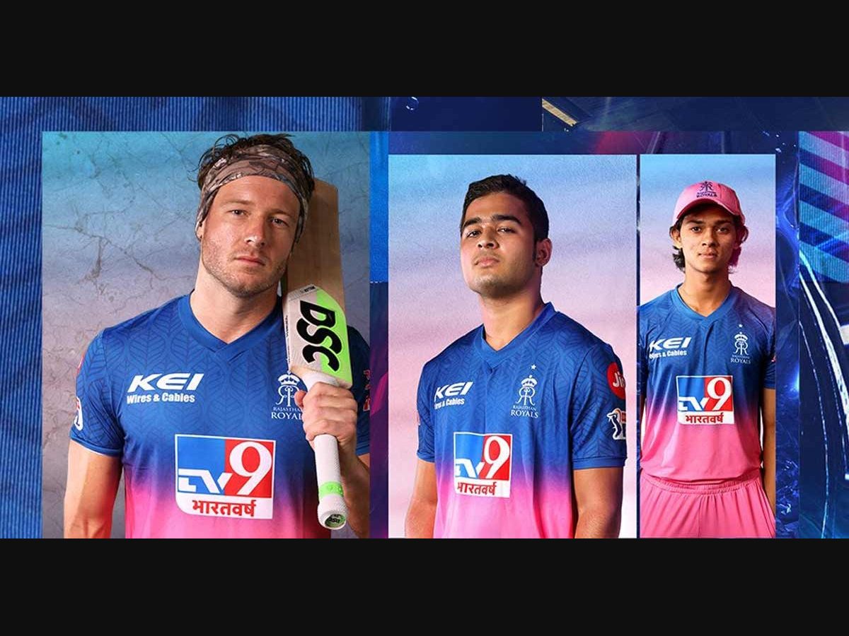 Rajasthan Royals unveils new jersey for IPL 2023