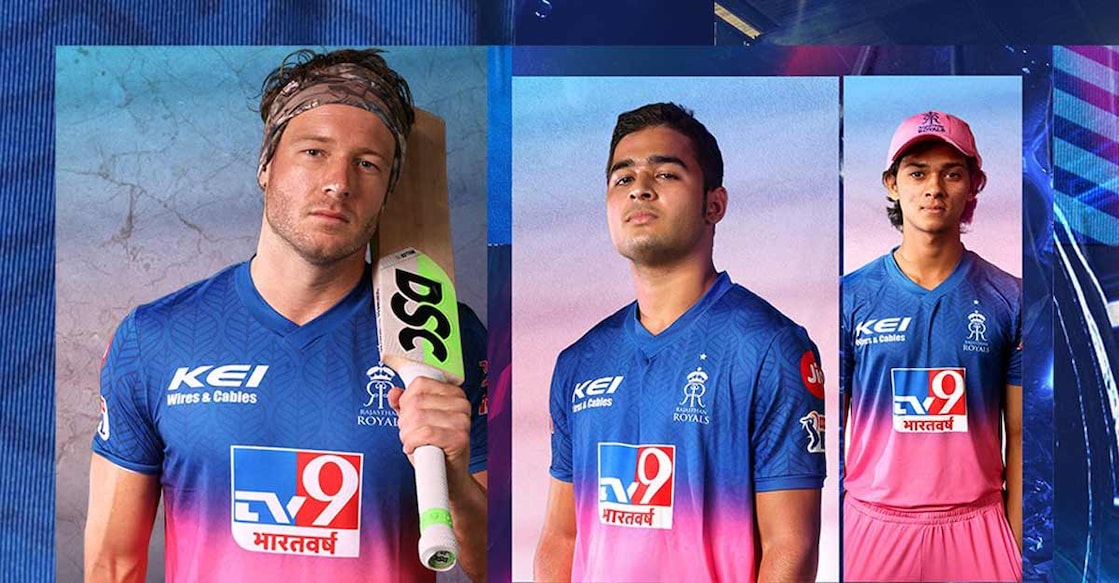Rajasthan Royals unveil jersey in dramatic fashion 