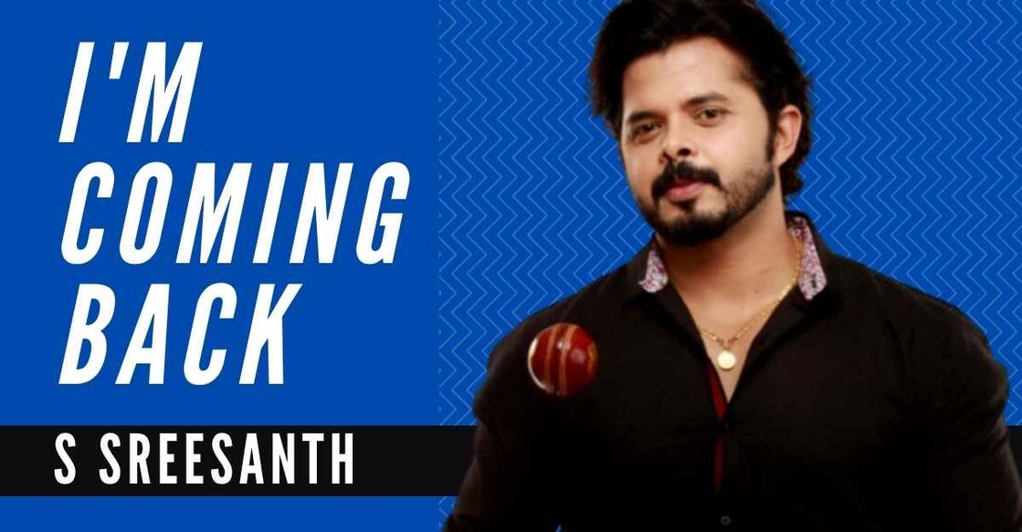 S Sreesanth set to make his return as a 'debutant'
