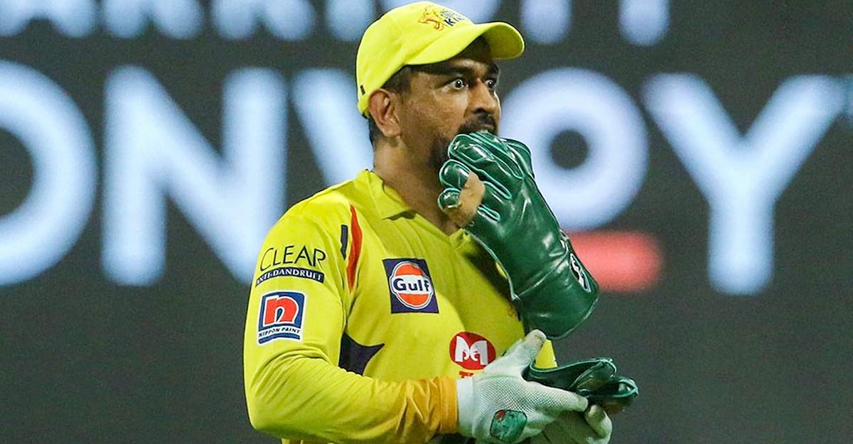 MSD