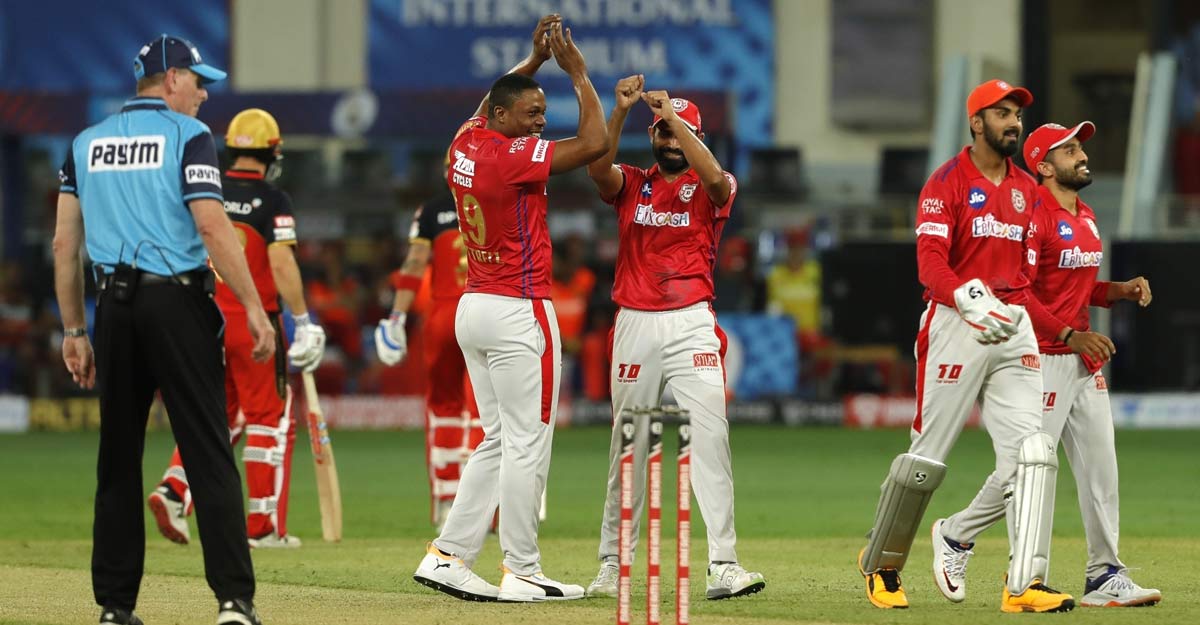 Huge wicket Huge wicket