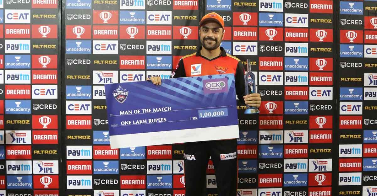 Ipl 2020 Rashid Khan Dedicates Man Of The Match Award To Biggest Fan