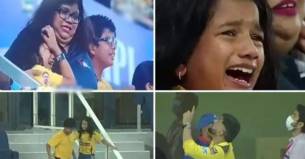 Dhoni gifts autographed ball to teary-eyed CSK fan Dhoni gifts autographed ball to teary-eyed CSK fan