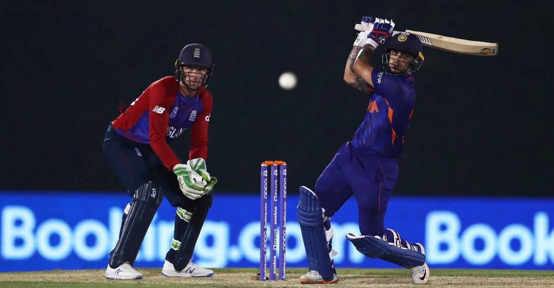 Ishan Kishan