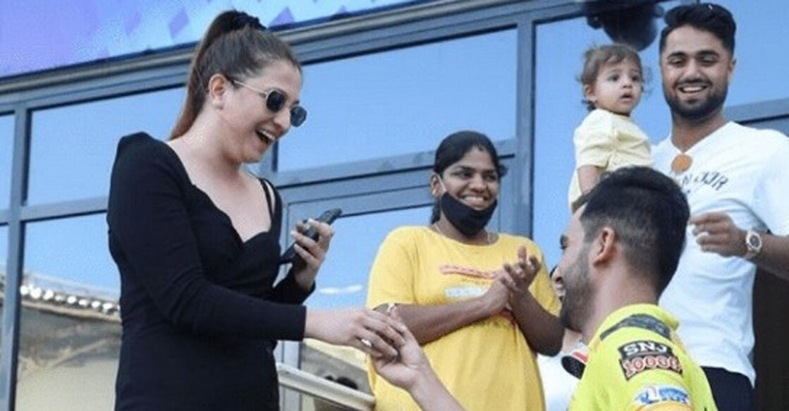  Deepak Chahar proposes to girlfriend