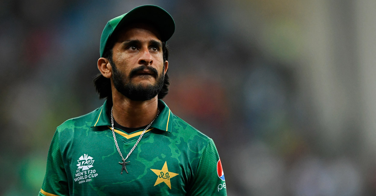 Hasan Ali 