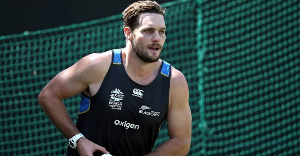 McClenaghan terms India-NZ T20I series &#39;meaningless&#39; | Cricket News | Onmanorama