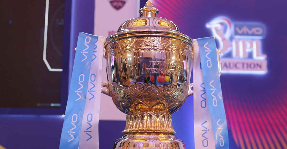 IPL trophy