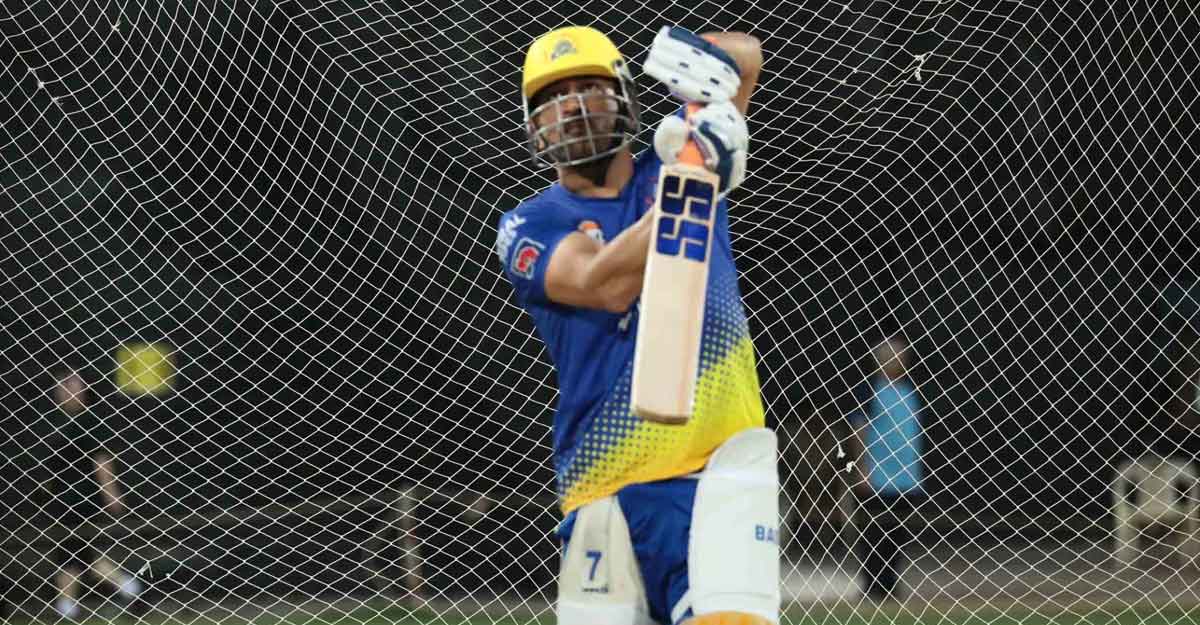 M S Dhoni M S Dhoni