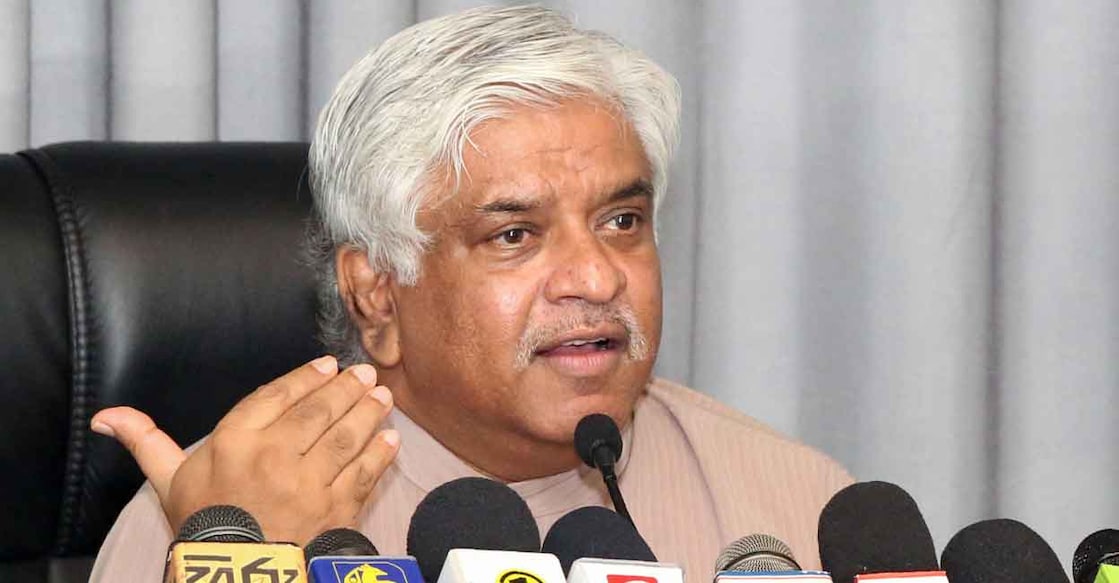 Arjuna Ranatunga Arjuna Ranatunga