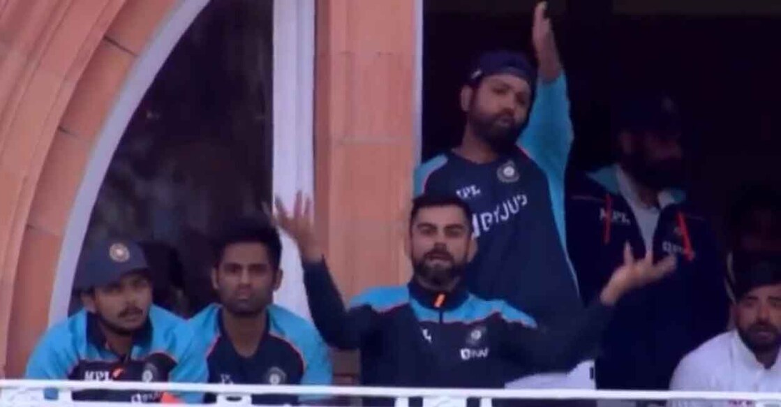 Kohli, Rohit's gestures over fading light at Lord's goes viral