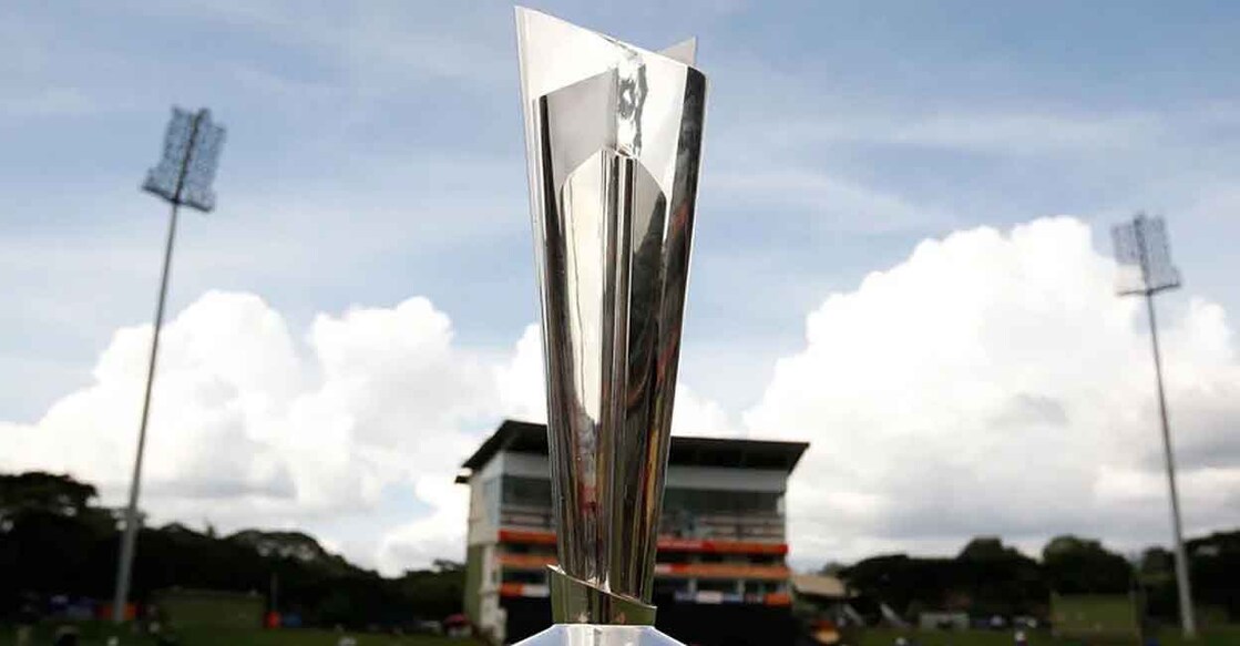 T20 World Cup Trophy