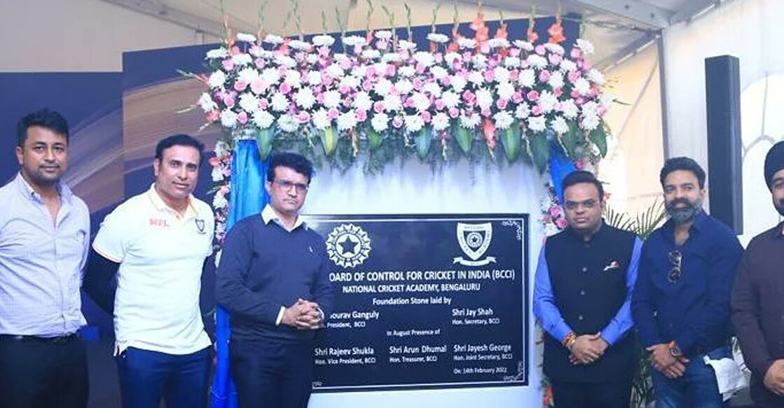 Foundation stone laid for National Cricket Academy complex