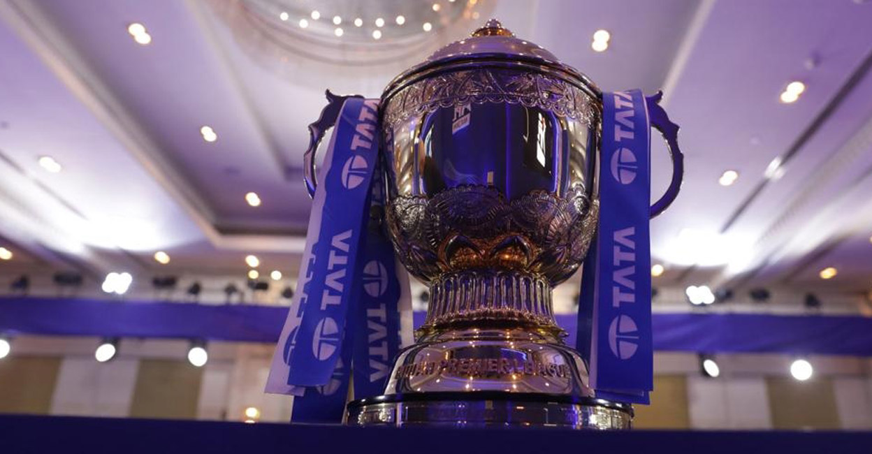 IPL trophy IPL trophy