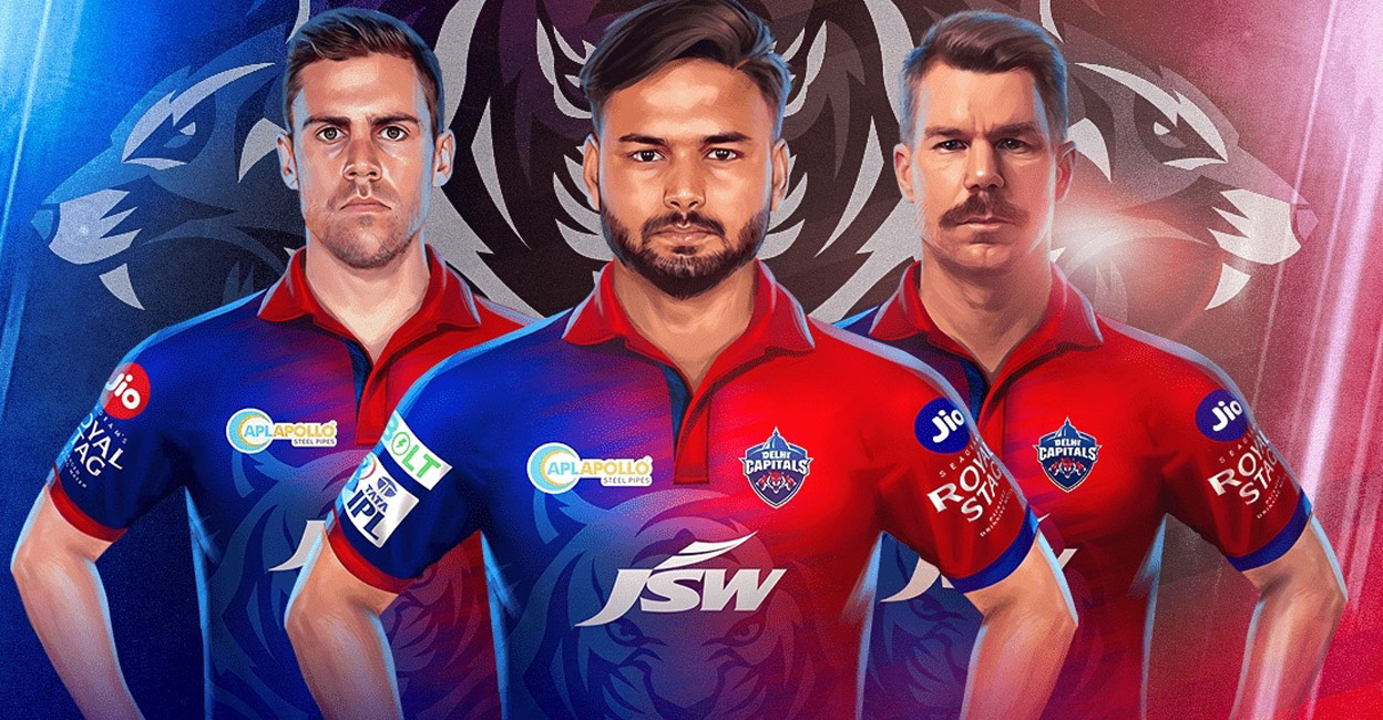 Delhi Capitals unveil jersey The first jerseys were given to select Delhi Capitals fans at the team's home ground -- Arun Jaitley Stadium in New Delhi. Photo: IANS