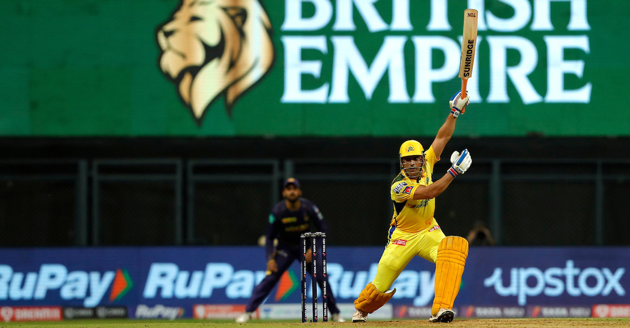 M S Dhoni M S Dhoni