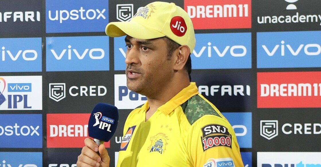 CSK skipper M S Dhoni. File photo: IANS