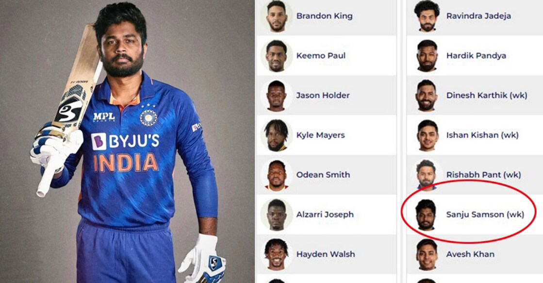 It seems Sanju has been added to the squad in place of K L Rahul. File photo