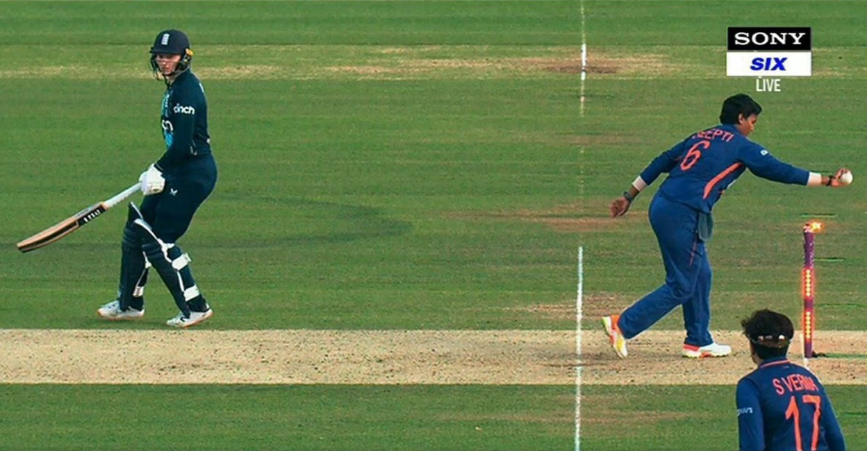 Controversial dismissal