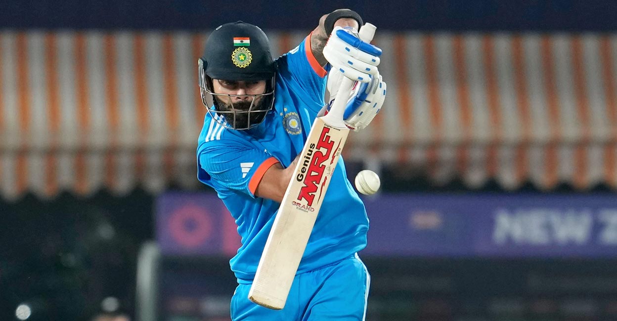 Virat Kohli Virat Kohli