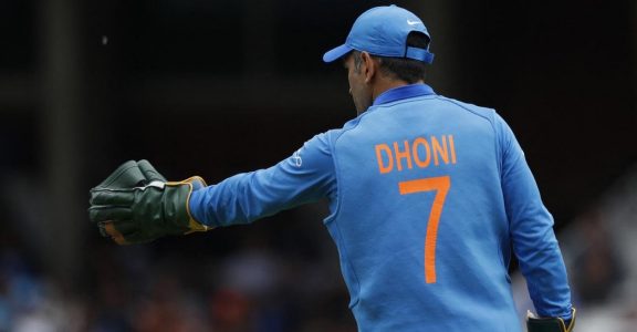 Dhoni cricket jersey clearance