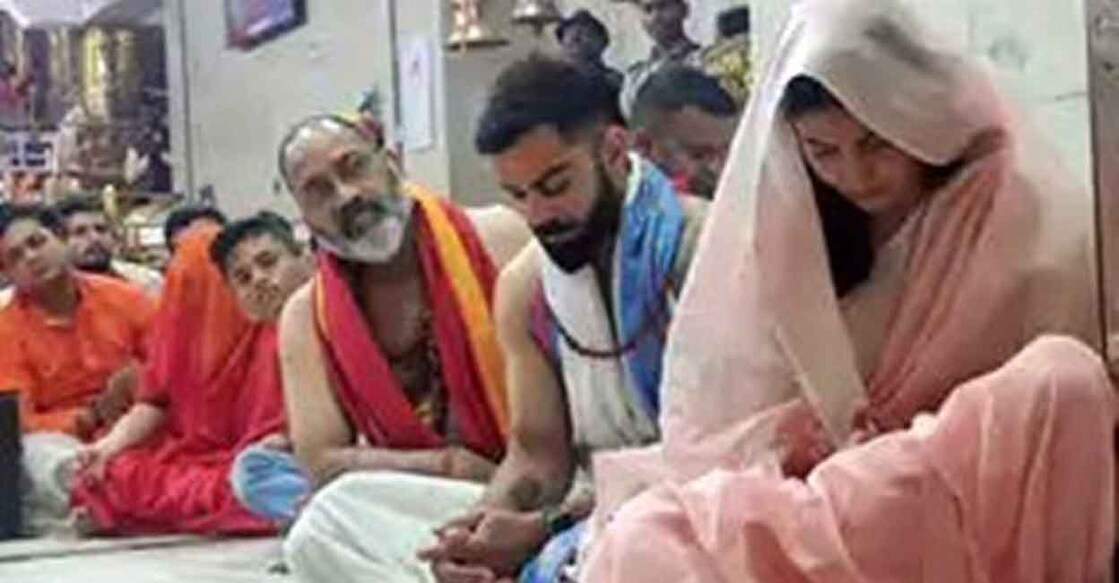 Virat Kohli and Anushka Sharma inside the Mahakaleshwar Temple in Ujjain. Photo: IANS
