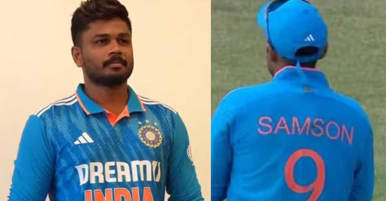 Suryakumar Yadav Wins Hearts Wearing Sanju Samsons Jersey During