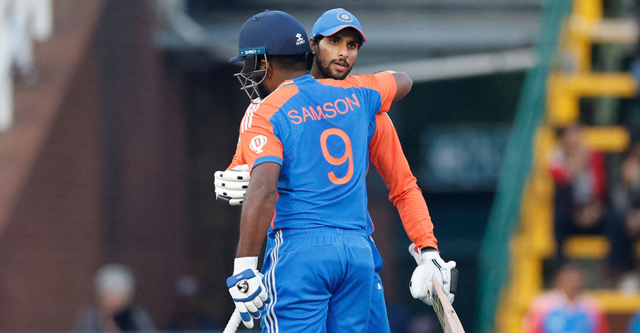 CRICKET-RSA-IND-T20 India's Tilak Varma and Sanju Samson during the fourth T20I against South Africa at Wanderers stadium in Johannesburg on November 15, 2024. Photo: AFP/ Phill Magakoe