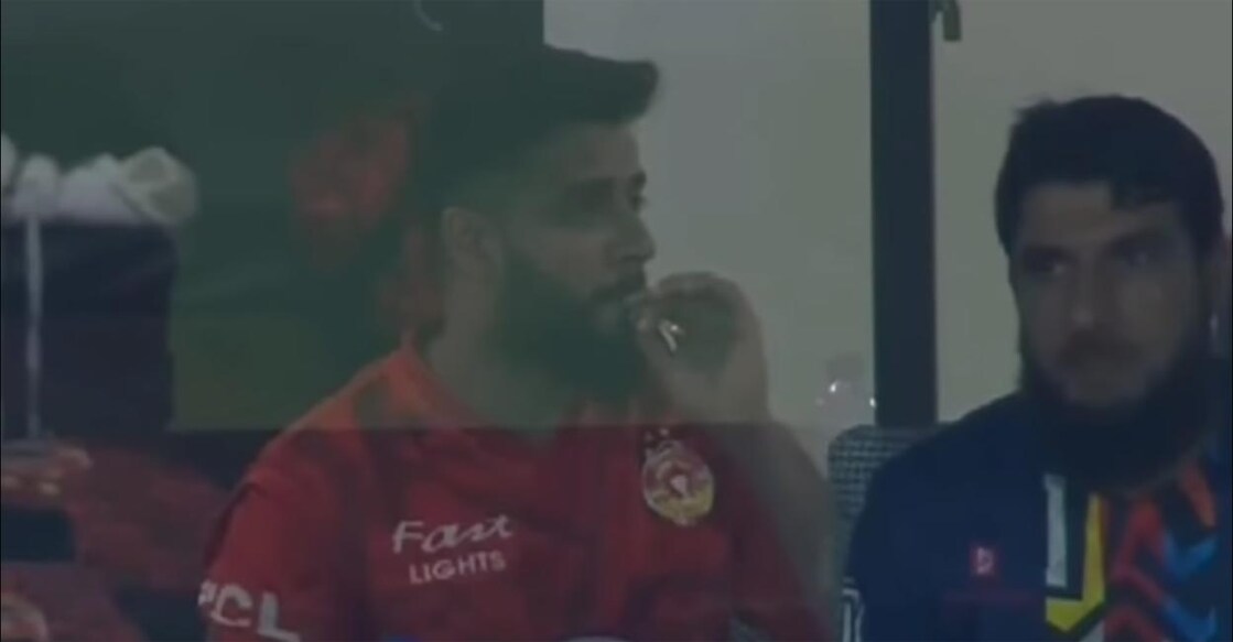 A video widely circulated on social media shows Imad smoking a cigarette. Screengrab