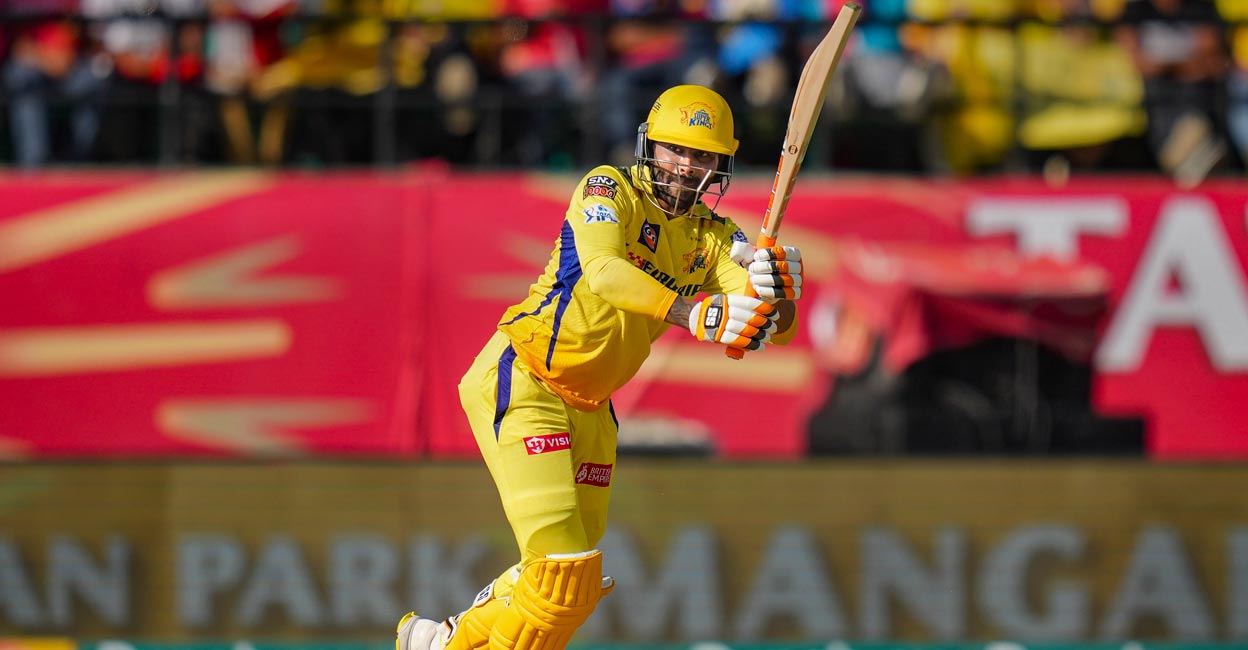 Jadeja