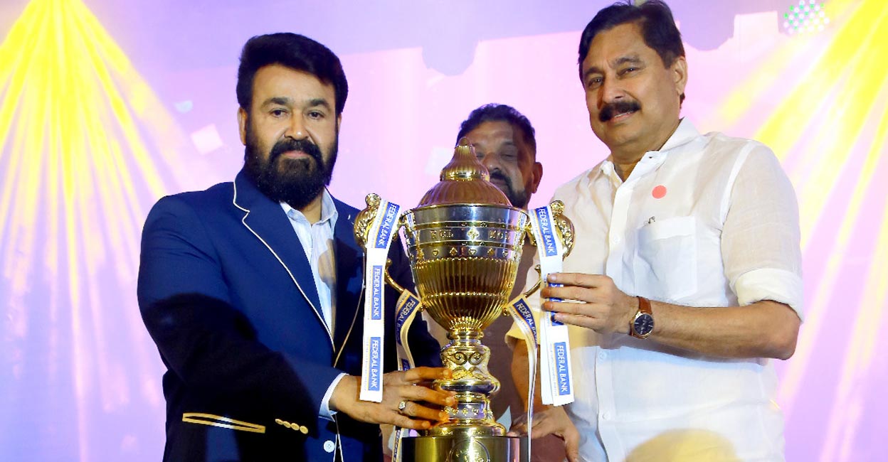 KCL trophy KCL trophy