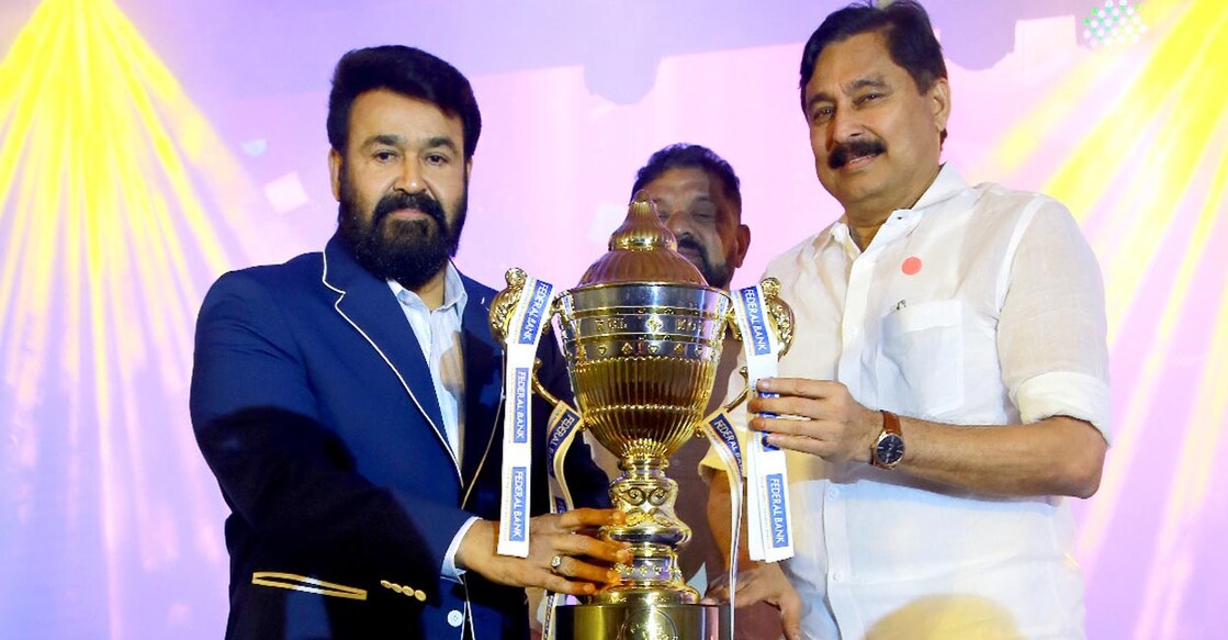 KCL trophy