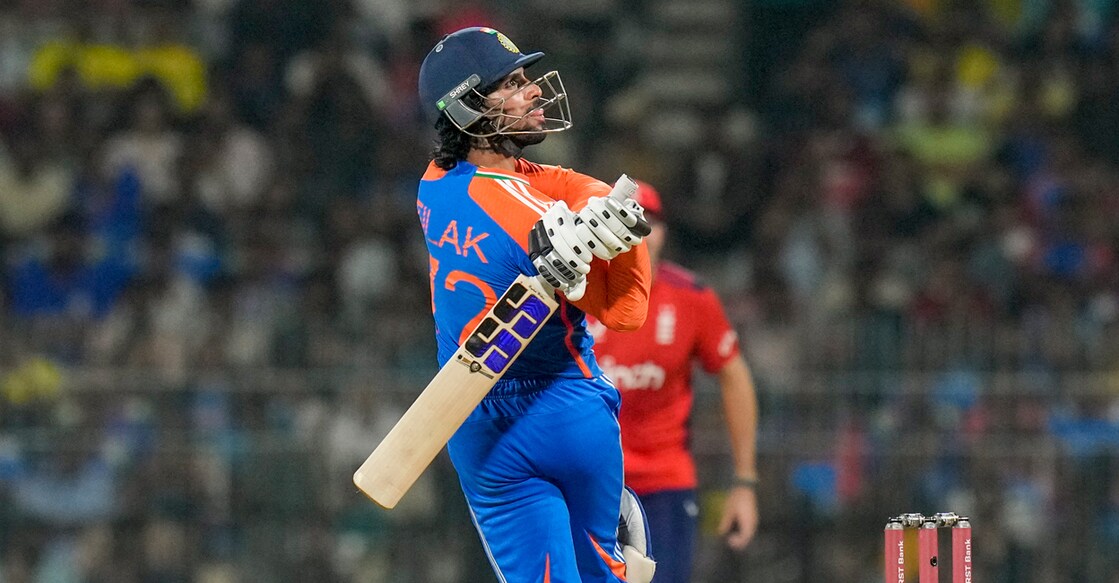 PTI01_25_2025_000539A