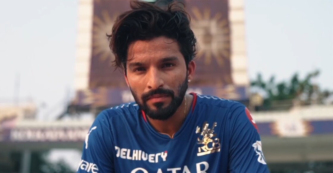 Rajat Patidar. Photo: Screengrab/RCB video