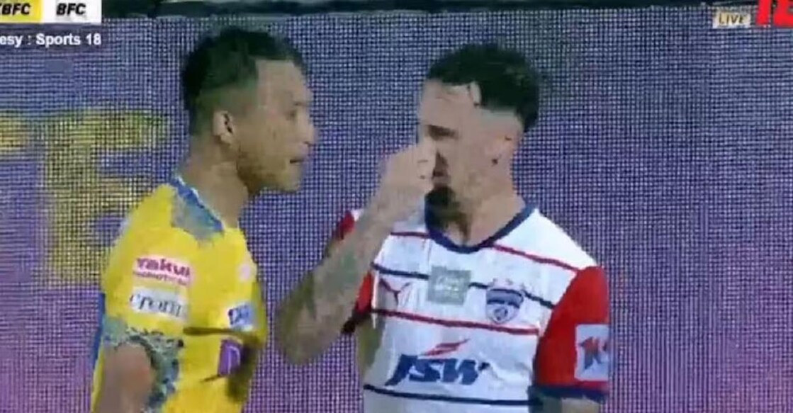 Alleged act of racism