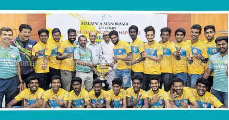 Manorama's golden gift to Santosh Trophy champs