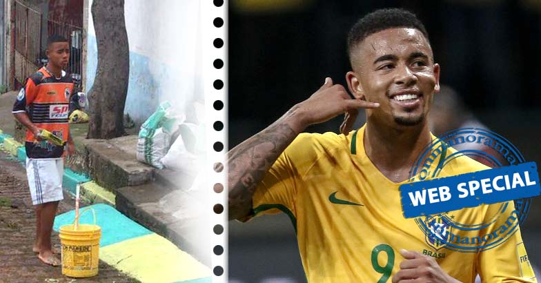 Gabriel Jesus From Painting Streets To Brazilian World Cup Squad